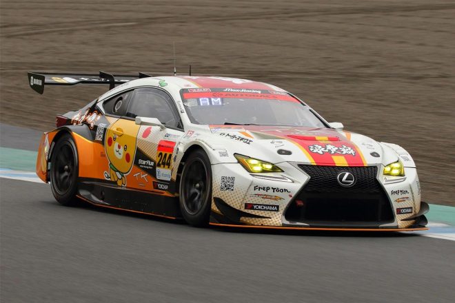 たかのこの湯 RC F GT3