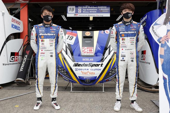 国本雄資と宮田莉朋