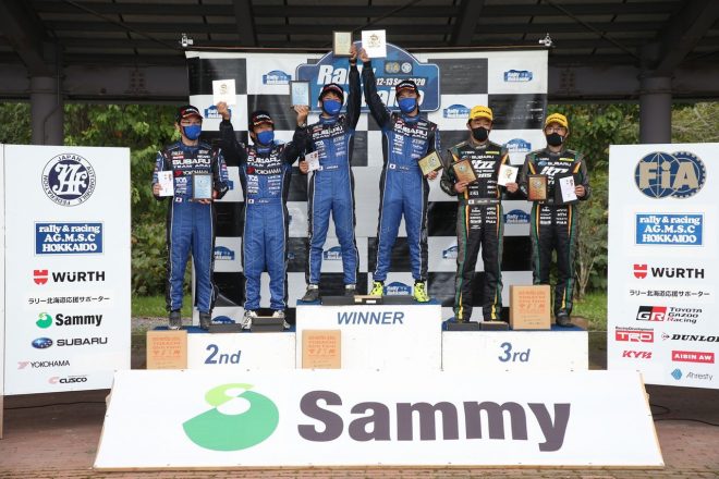 2020全日本ラリー選手権第9戦RALLY HOKKAIDOの表彰式