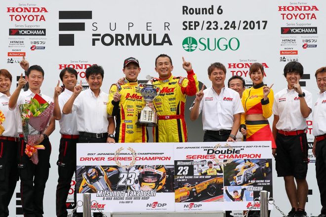 2017年の全日本F3チャンピオンを獲得した高星明誠。F3-Nを制したDRAGONとのダブルタイトルだった。