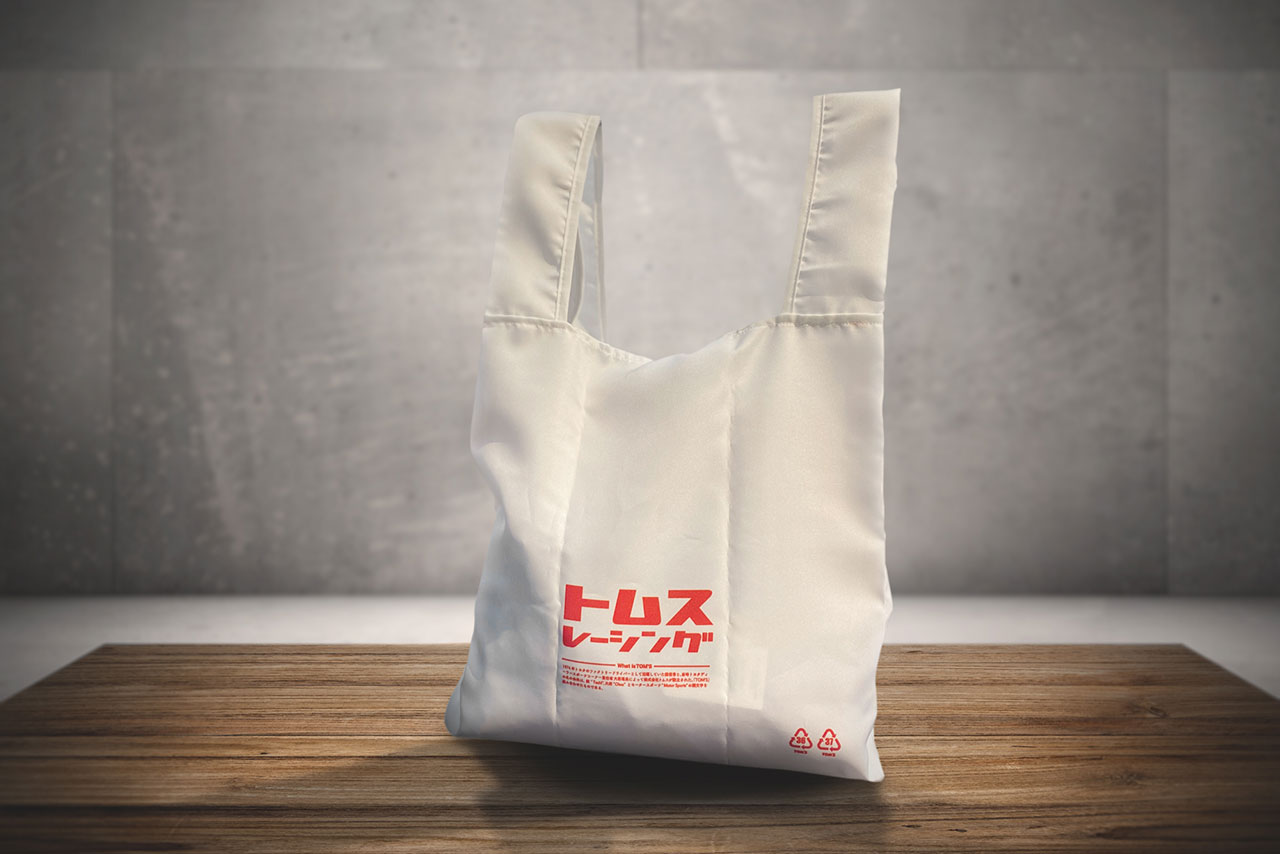 『レジ袋の代用』という本来の目的を忘れないデザインのホワイト