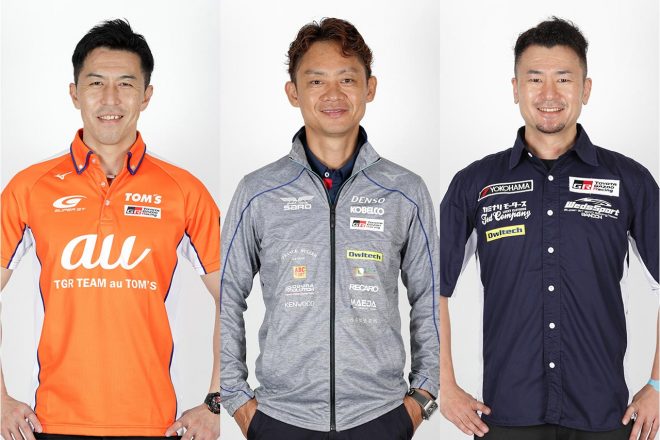 脇阪寿一監督、伊藤大輔監督、坂東正敬監督による3人のトークが脇阪寿一のSUPER言いたい放題で実現する。