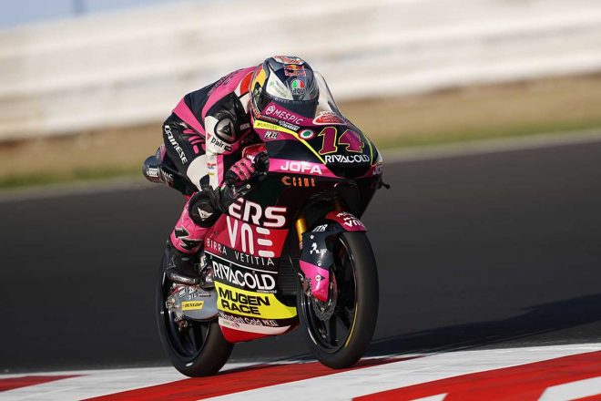 MotoGP第8戦エミリア・ロマーニャGP　Moto3クラス：トニー・アルボリーノ（Rivacold Snipers Team）