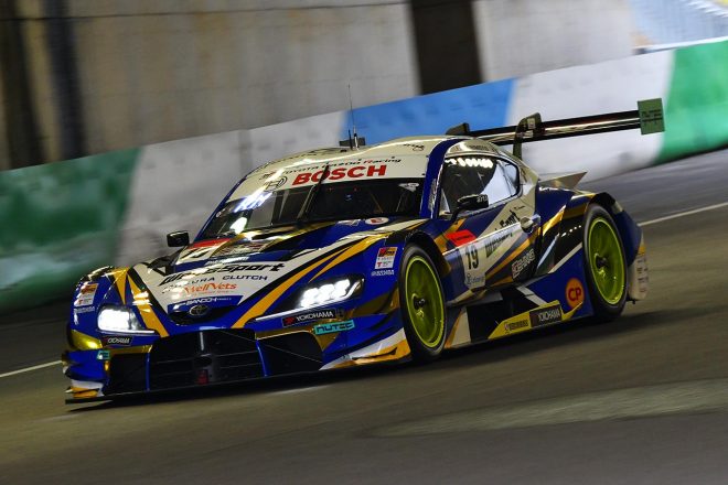 WedsSport ADVAN GR Supra