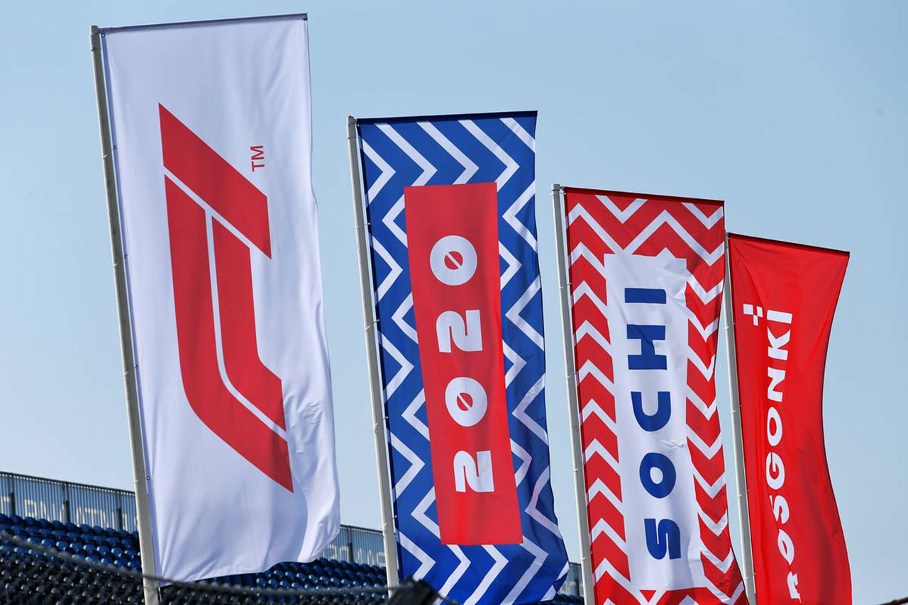 2020年F1第10戦ロシアGP