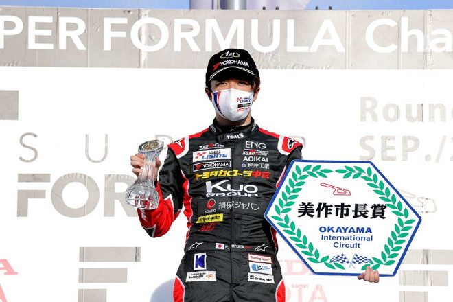 2020年スーパーフォーミュラ・ライツ第2大会　宮田莉朋（カローラ中京 Kuo TEAM TOM’S）