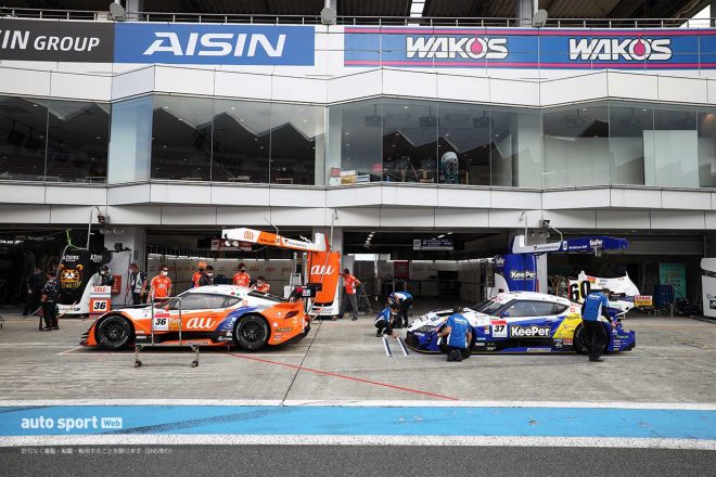 2020年スーパーGT第5戦富士 搬入日 aTGR TEAM au TOM'STOM’S GR SupraとKeePer TOM’S GR Supra