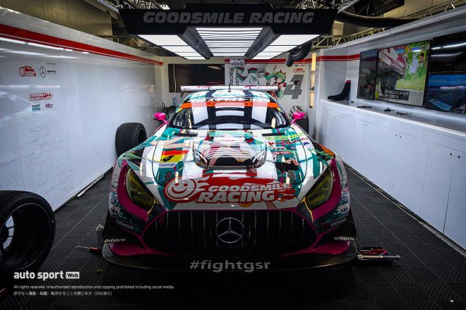 グッドスマイル 初音ミク AMG