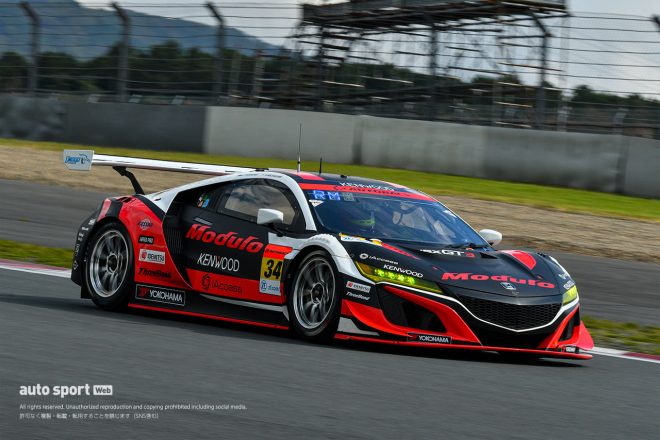 Modulo KENWOOD NSX GT3