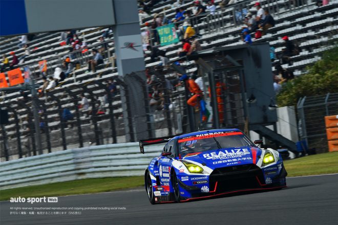 リアライズ 日産自動車大学校 GT-R