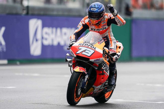 2020年MotoGP第10戦フランスGP　アレックス・マルケス（レプソル・ホンダ・チーム）