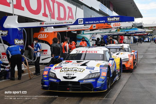 KeePer TOM'S GR Supra