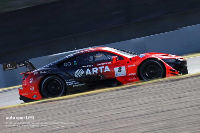 ARTA NSX-GT