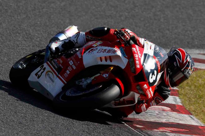 2020年全日本ロード最終戦鈴鹿 ST1000：高橋裕紀（日本郵便HondaDream TP）