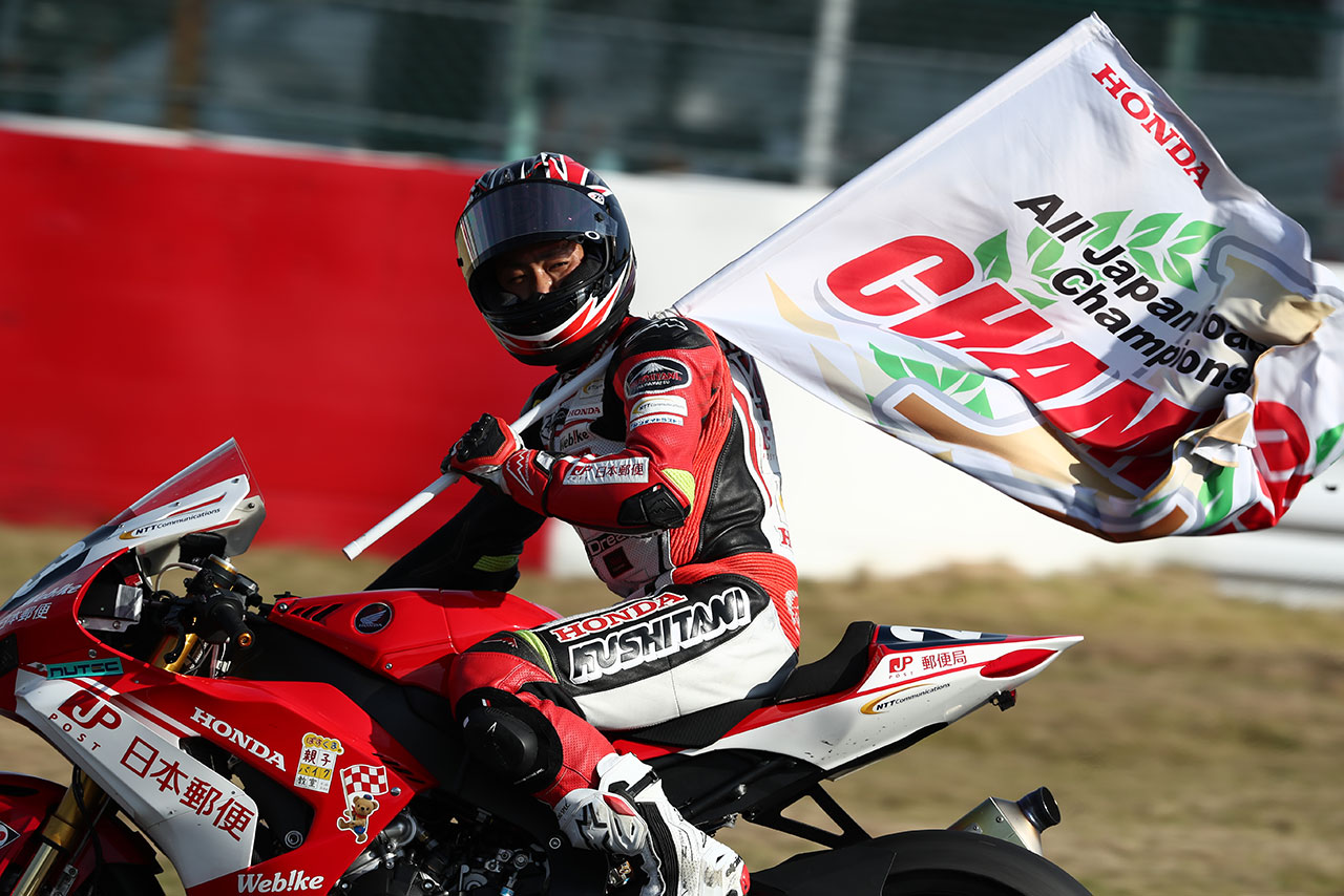 2020年全日本ロード最終戦鈴鹿 ST1000クラス初代王者に輝いた高橋裕紀（日本郵便HondaDream TP）