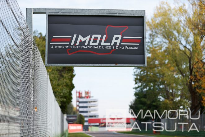 【ブログ】Shots！2020年F1第13戦エミリア・ロマーニャGP
