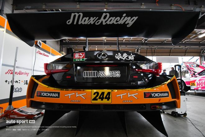 2020スーパーGT第7戦もてぎ　たかのこの湯 RC F GT3のリヤビュー