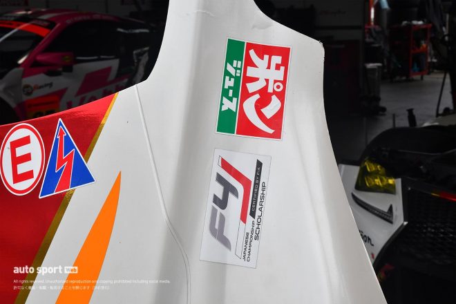 2020スーパーGT第7戦もてぎ　たかのこの湯 RC F GT3の“逆さポンジュース”ステッカーも健在だ。