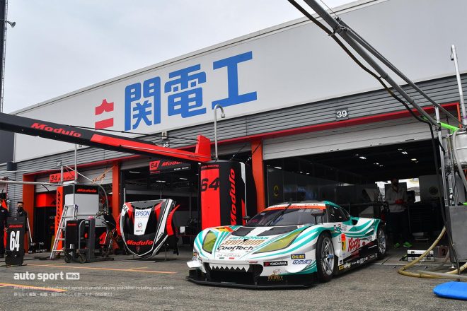 シンティアム・アップル・ロータス