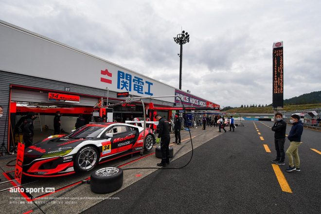 Modulo KENWOOD NSX GT3