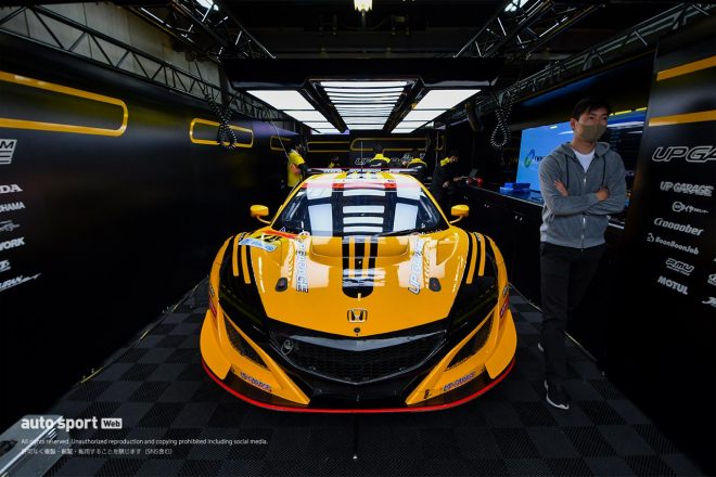 UPGARAGE NSX GT3