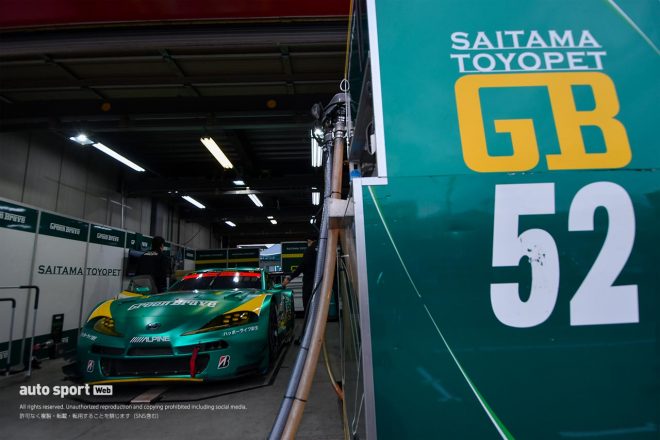 埼玉トヨペットGB GR Supra GT