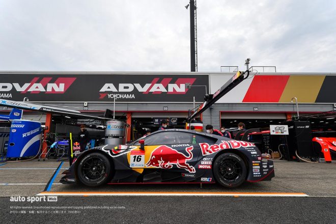 Red Bull MOTUL MUGEN NSX-GT