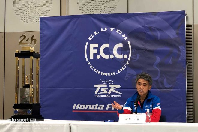 F.C.C. TSRホンダ・フランスの2020年シーズンを振り返る藤井正和総監督