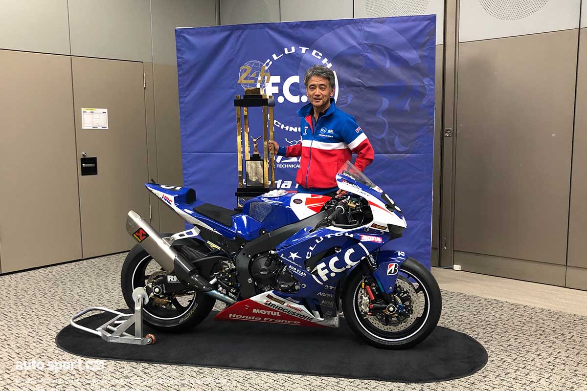 F.C.C. TSRホンダ・フランスの参戦体制発表を行う藤井正和総監督