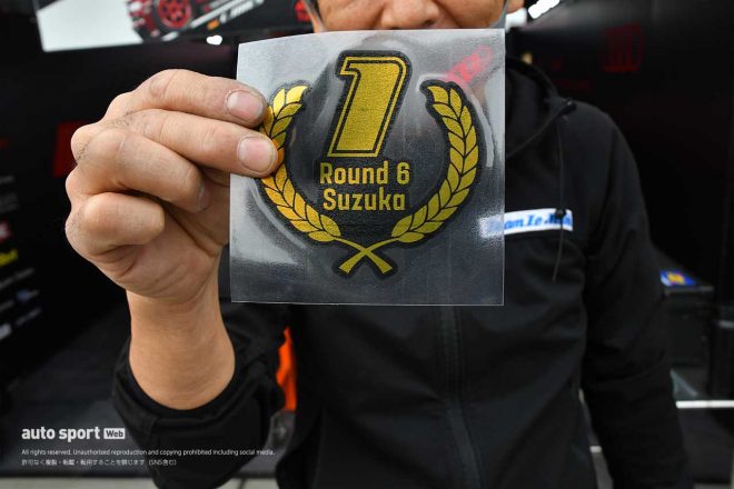 スーパーGTサーキット便り第7戦もてぎ