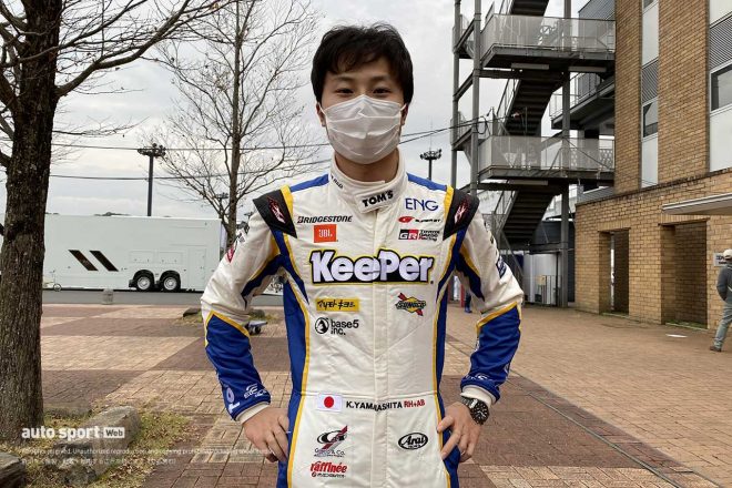 スーパーGTサーキット便り第7戦もてぎ