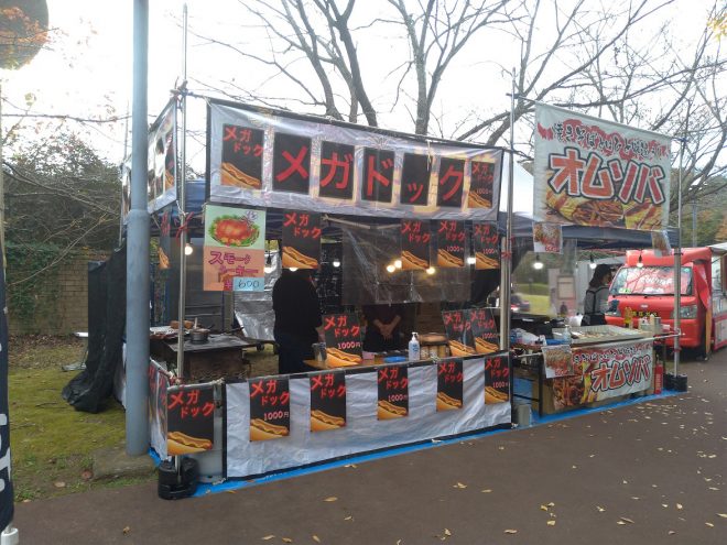 【ブログ】スーパーGT現地観戦レポート（前編）