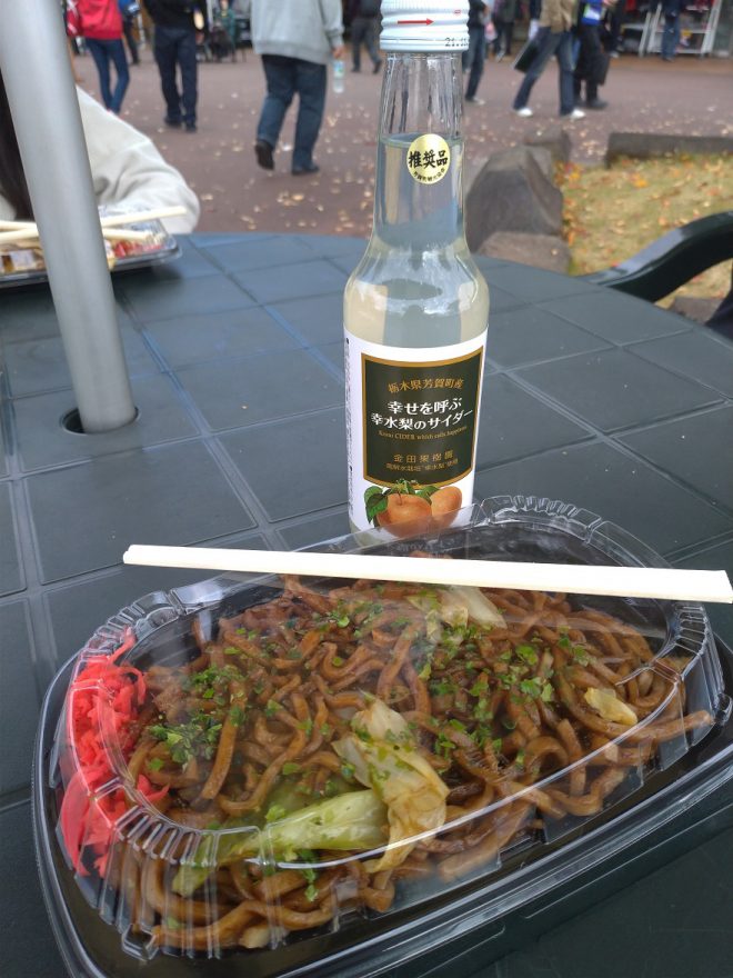 【ブログ】スーパーGT現地観戦レポート（前編）