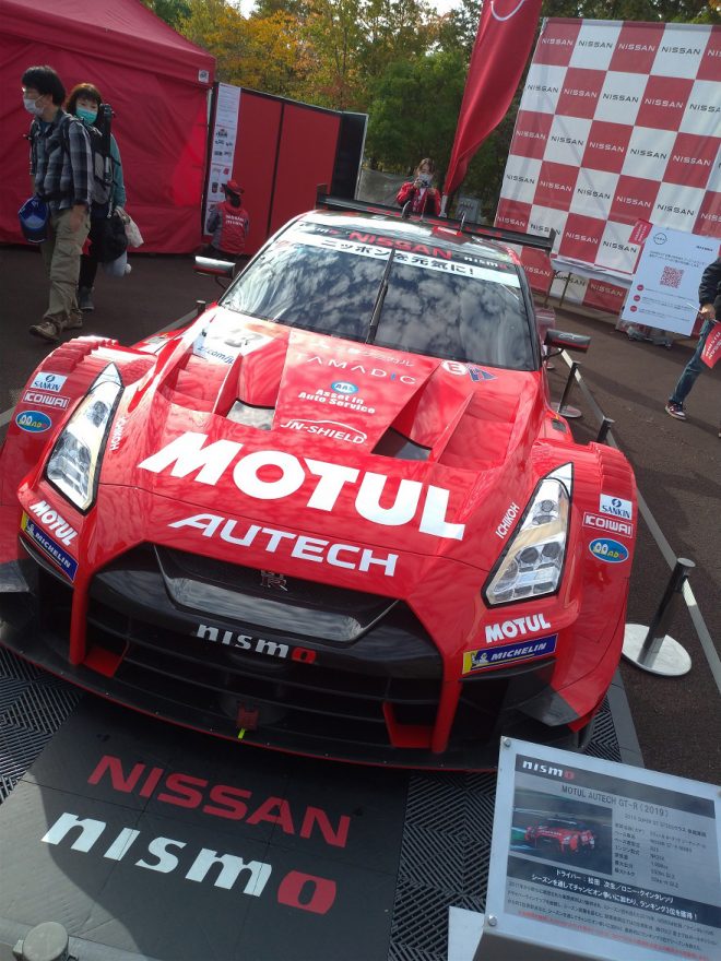 【ブログ】スーパーGT現地観戦レポート（後編）