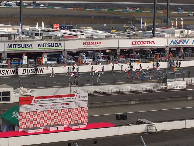 【ブログ】スーパーGT現地観戦レポート（後編）