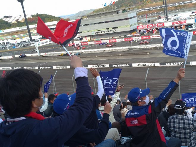【ブログ】スーパーGT現地観戦レポート（後編）