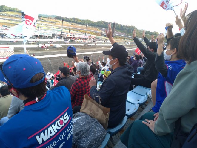 【ブログ】スーパーGT現地観戦レポート（後編）