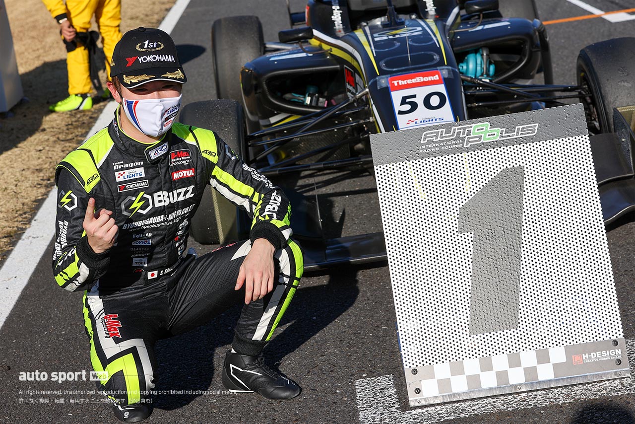 阪口晴南（Buzz Racing with B-MAX）