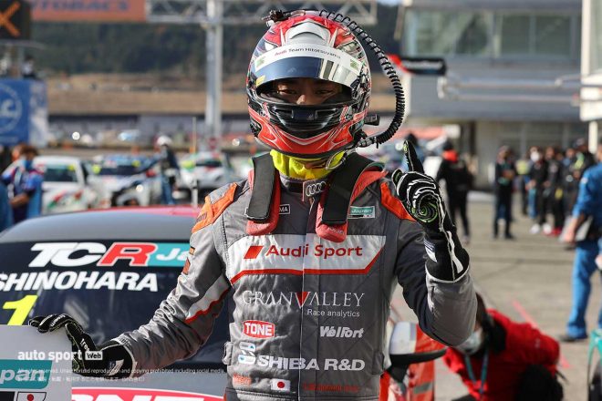 第4戦サタデーシリーズを制した篠原拓朗（アウディRS3 LMS TCR）