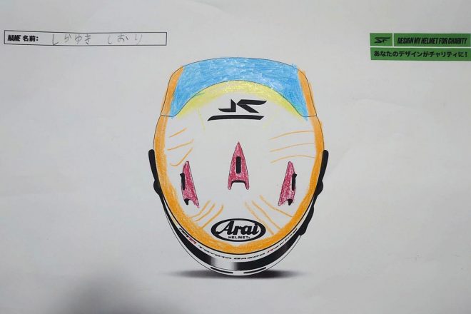 サッシャ・フェネストラズ自らが厳正な選考。世界にひとつだけの特別ヘルメットデザインが決定