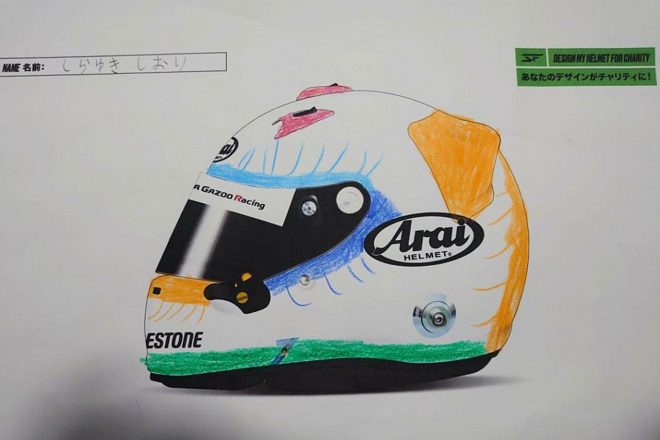 サッシャ・フェネストラズ自らが厳正な選考。世界にひとつだけの特別ヘルメットデザインが決定