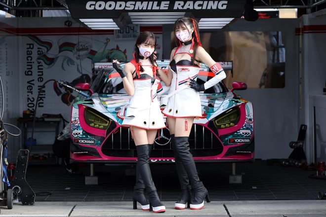 レーシングミクサポーターズ