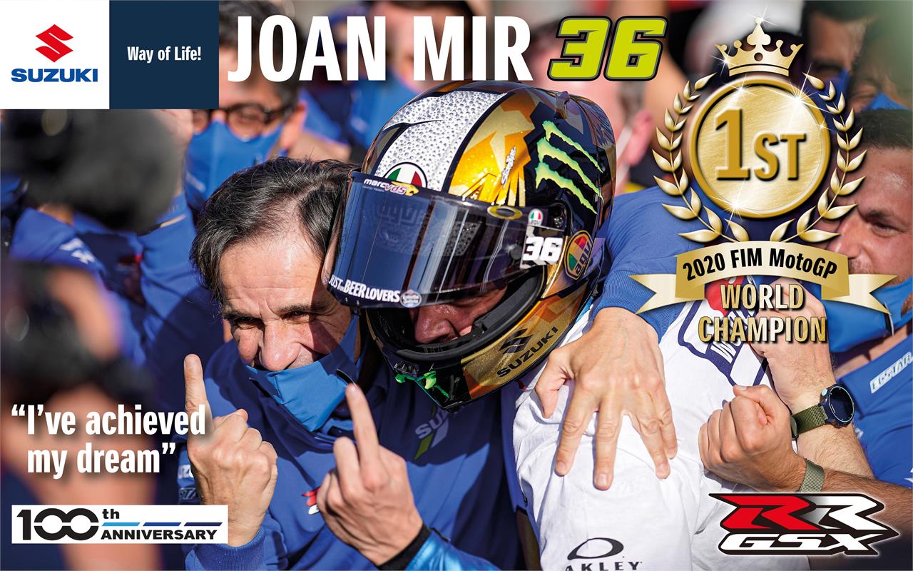 チーム・スズキ・エクスターのダビデ・ブリビオとジョアン・ミル