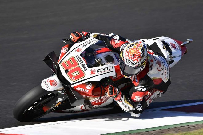 2020年MotoGP第15戦ポルトガルGP　中上貴晶（LCRホンダ・イデミツ）