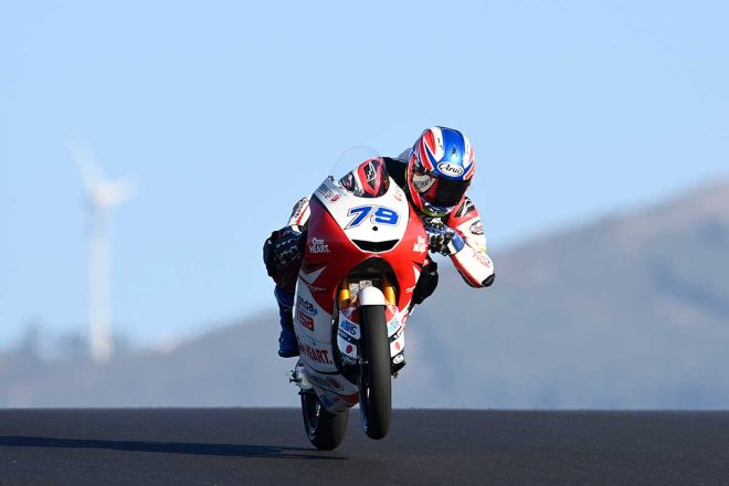 2020年MotoGP第15戦ポルトガルGP　Moto3クラス：小椋藍（Honda Team Asia）