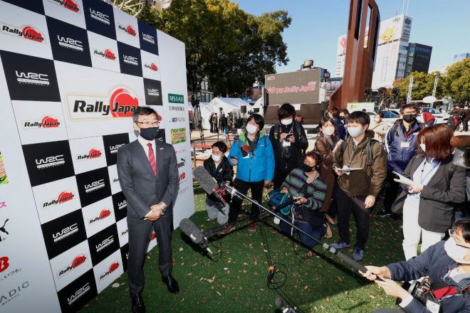 記者会見で登壇したラリージャパン実行委員会の高橋浩司会長