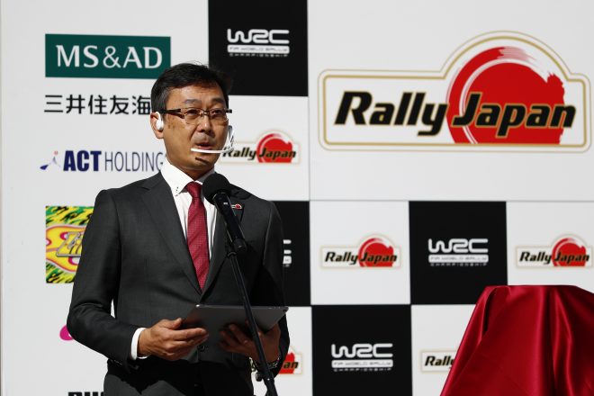 記者会見で登壇したラリージャパン実行委員会の高橋浩司会長