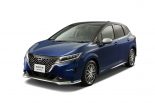 新型ノート『オーテック』仕様のフロントスタイル