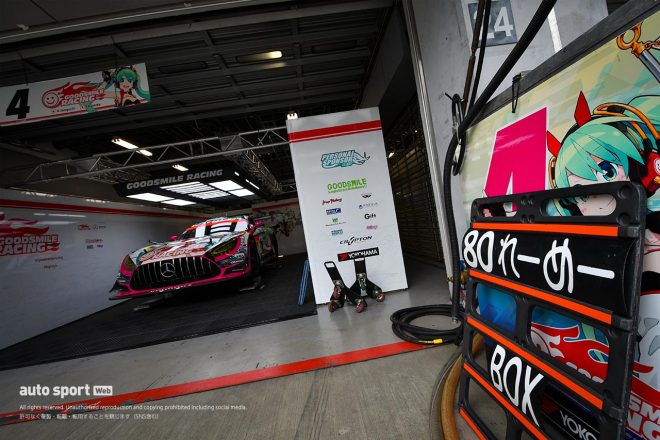 グッドスマイル 初音ミク AMG