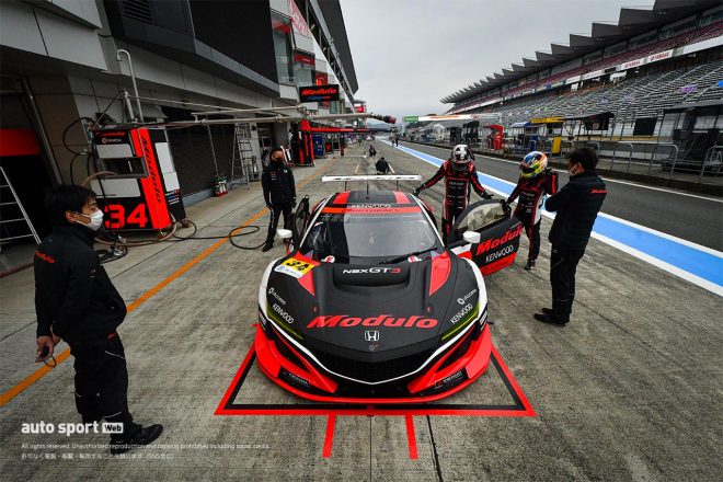 Modulo KENWOOD NSX GT3